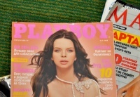Отдается в дар Журнал Playboy