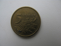 Отдается в дар 5 грош 2002 года (Польша)