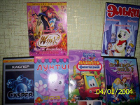 Отдается в дар DVD Мультфильмы.