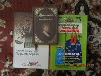 Отдается в дар Книги.