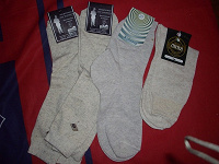 Отдается в дар Мужские носки