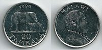 Отдается в дар Монета Малави