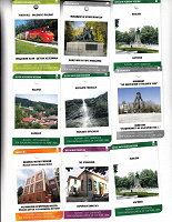 Отдается в дар Архитектура Болгарии на визитках