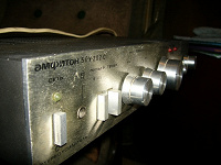 Амфитон 50У-202С