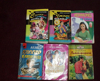 Отдается в дар Книги