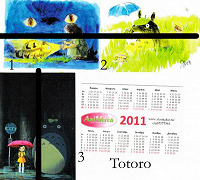Отдается в дар Аниме-календарики за 2011 год