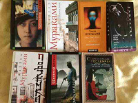 Отдается в дар Книги Х.Мураками