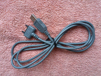Отдается в дар Кабель USB для Sony Ericsson