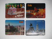Отдается в дар Wellcome to Ukraine :)