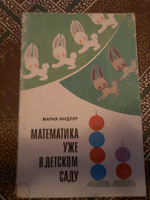 Отдается в дар книги советские