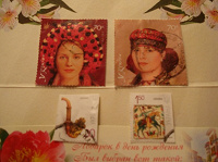 Отдается в дар Красивые марки украинские.
