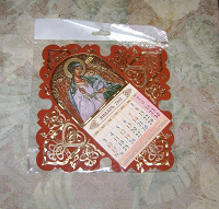 Отдается в дар Календарь на 2011г