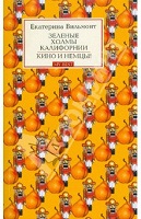 Отдается в дар Книги