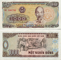 Отдается в дар Деньги Viet Nam