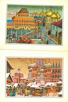 Отдается в дар Набор открыток об истории Москвы