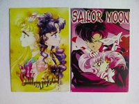 Отдается в дар Sailor Moon