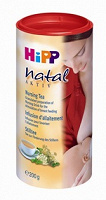 Отдается в дар чай HIPP для кормящих матерей