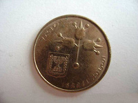 Отдается в дар Монета 10 агорот. Израиль.