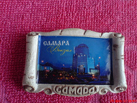 Отдается в дар Магнит