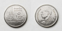 Отдается в дар 1 тайский бат — валюта Тайланда, 2010