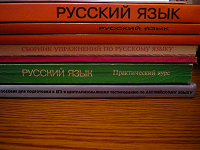 Отдается в дар Книги по русскому.
