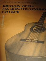 Отдается в дар Самоучители