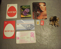 Отдается в дар мелочи коллекционерам