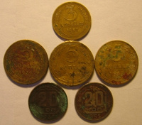 Отдается в дар Монеты СССР 1930-1957г.г.