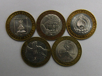 Отдается в дар Юбилейные монетки номиналом 10 рублей