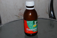 Отдается в дар мульвитаминный сироп