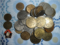 Отдается в дар Монеты Росии, СССР