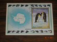Отдается в дар Блок-Антарктика