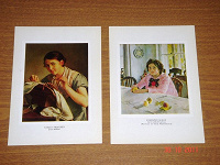 Отдается в дар Советские открытки: Живопись