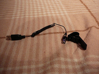 Отдается в дар USB-лампа Targus для клавиатуры