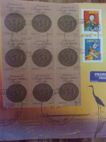 Отдается в дар Почтовые марки Бразилии (гашенные)
