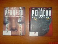 Отдается в дар Книги