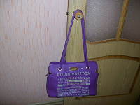 Отдается в дар сумка LOUIS VUITTON