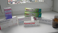 Отдается в дар отдам начатые лекарства.