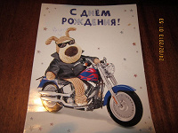Отдается в дар открытки чистые