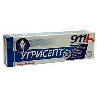 Отдается в дар Угрисепт
