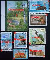 Отдается в дар Марки CODA 1