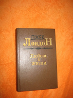 Отдается в дар Книга