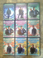 Отдается в дар Сериал «Квантовый скачок» на 9-ти DVD дисках. Все 5 сезонов.