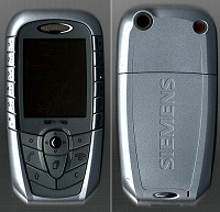 Отдается в дар Телефон Siemens SX1