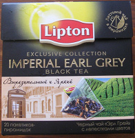 Отдается в дар Черный чай Липтон с бергамотом