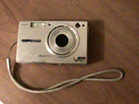 Отдается в дар Kodak easy share V550