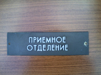 Отдается в дар Для людея с буйной фантазией