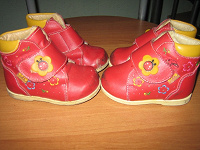 Отдается в дар Детская обувь-первые шаги