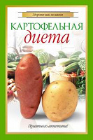 Отдается в дар Книга