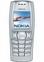 Отдается в дар Nokia 6560 для коллекционеров